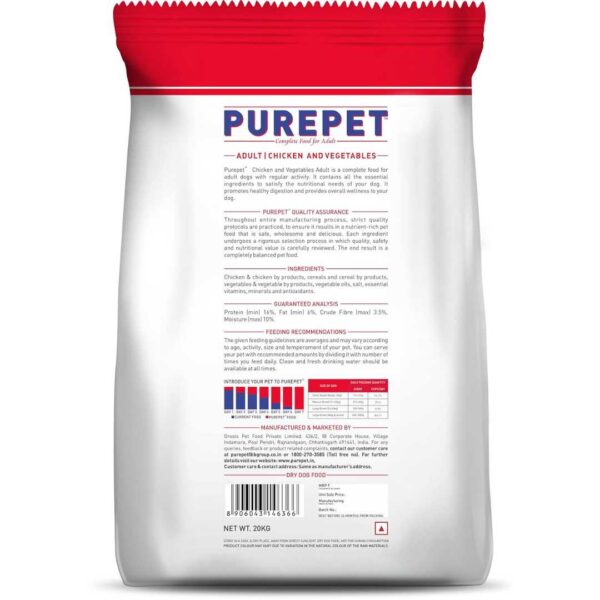 PUREPET Dog Biscuit Treats 800Gm Pack - Image 2