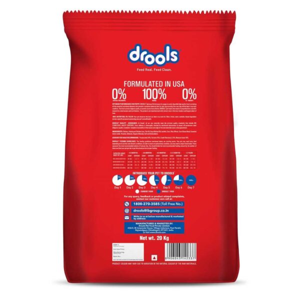 Drools Puppy Dry Dog Food Optimum Performance , 20kg Pack - Image 2